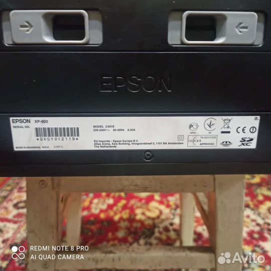 Принтер Epson xp600
