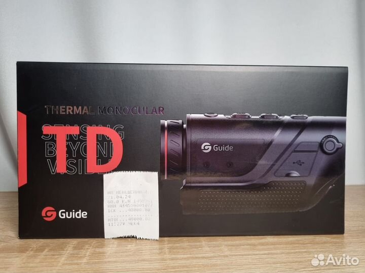 Тепловизор Guide TD210