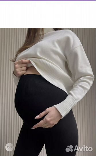 Леггинсы теплые для беременных