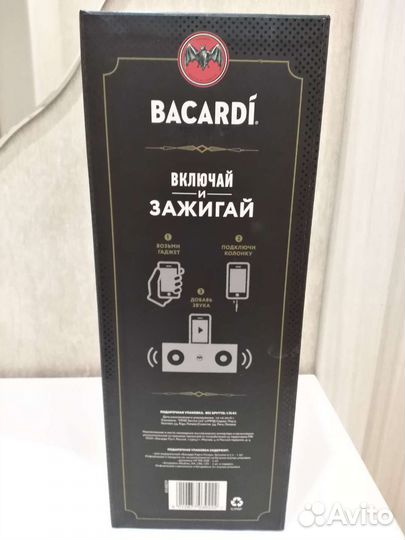 Музыкальная колонка 