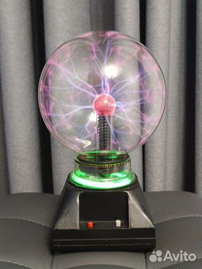 Светильник