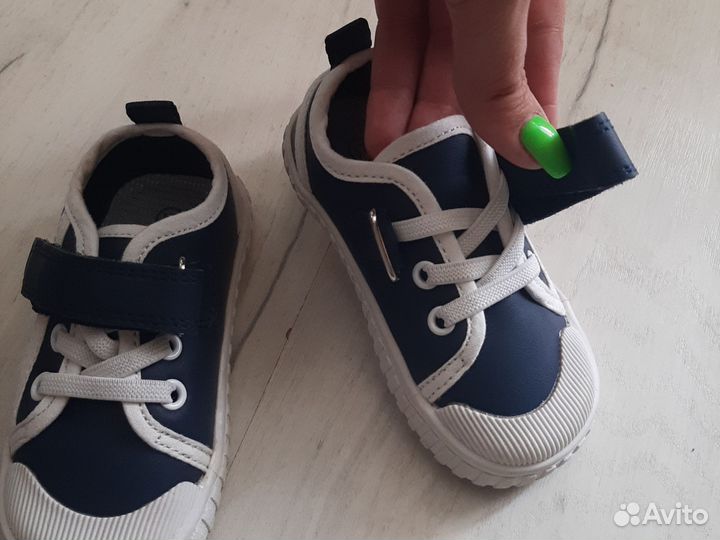 Кеды детские