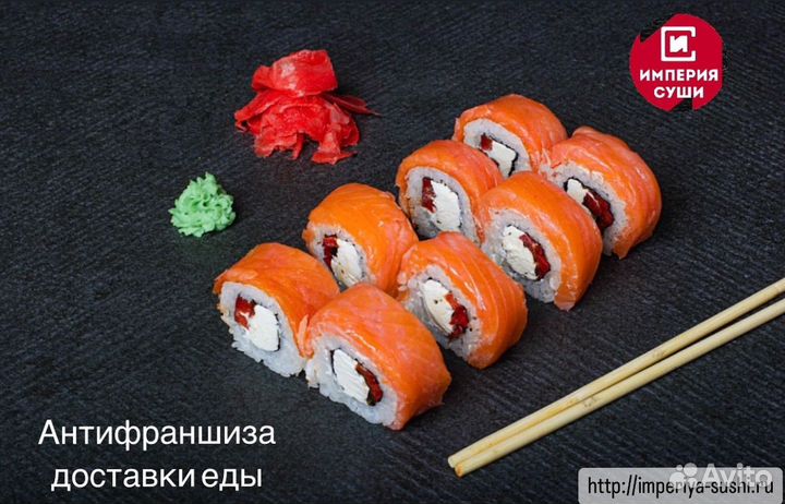 Продажа готовой антифраншизы бизнеса доставки еды