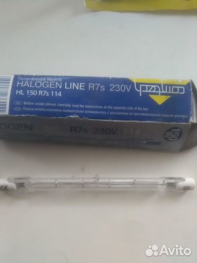 Галогеновые лампы