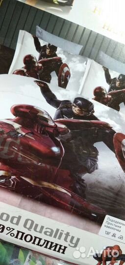 Детское постельное белье