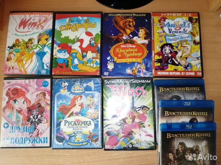 Dvd диски мультфильмы и фильмы