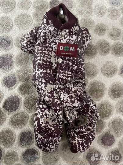 Одежда для маленьких собак