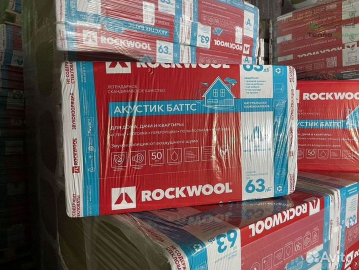 Rockwool Акустик Батс за м2 доставка