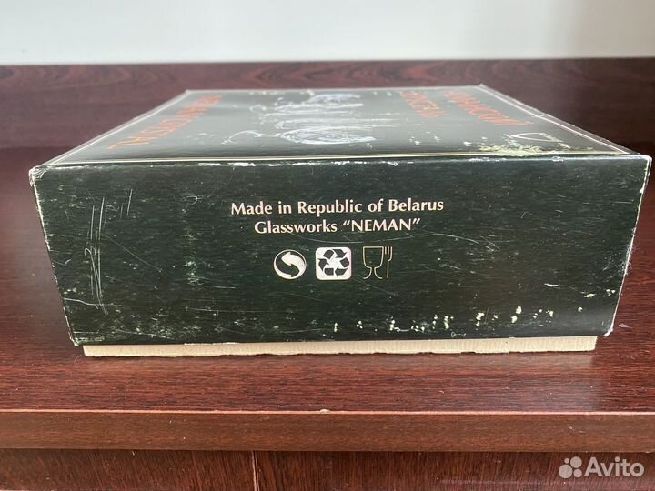 Неманский хрусталь бокалы