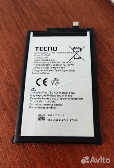 Запчасти для Tecno Pova 3