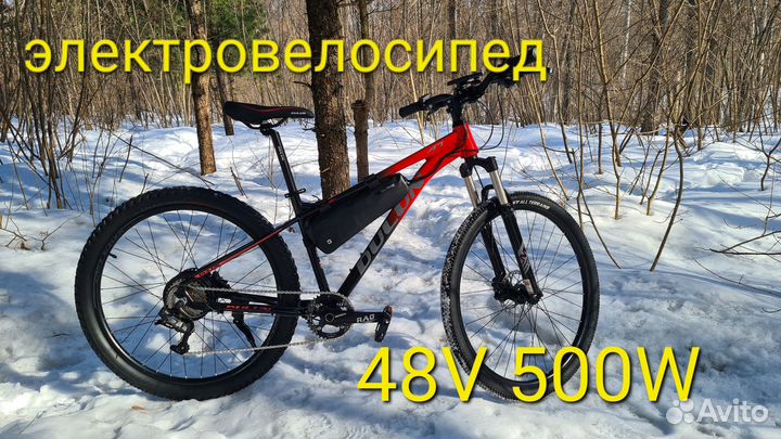 Электровелосипед 48V 500W