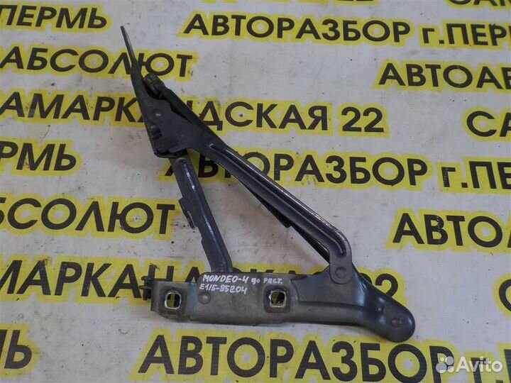 Петля крышки багажника Ford Mondeo IV 2007-2014