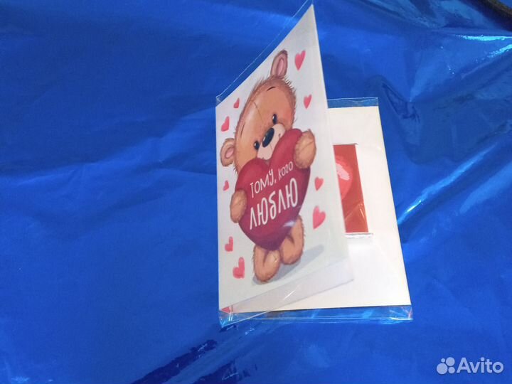 Открытка с шоколадом