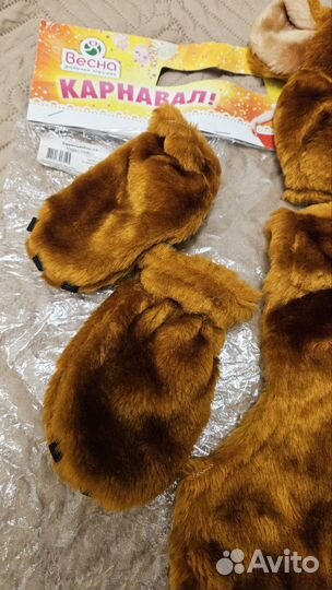 Костюм медведя, 110-116 рост