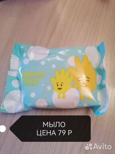 Духи