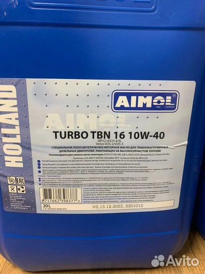 Моторное масло aimol Turbo TBN16 10W-40