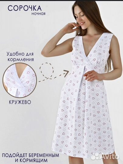 Халат женский