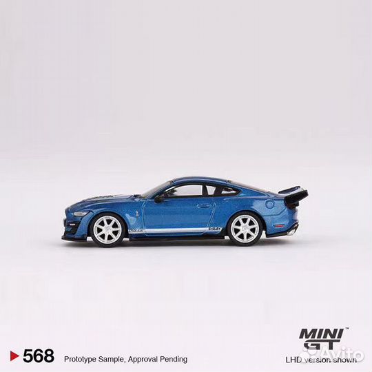 Mini Gt 1/64 Shelby GT500 Dragon Snake Concept