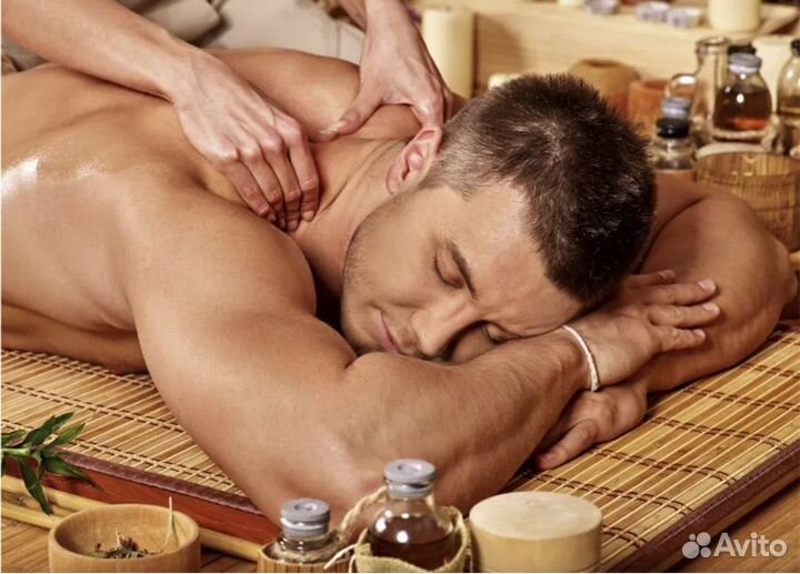 Массаж расслабляющий