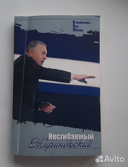 Книга 