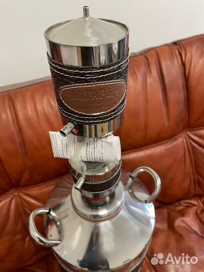 Самогонный аппарат магарыч Машковского