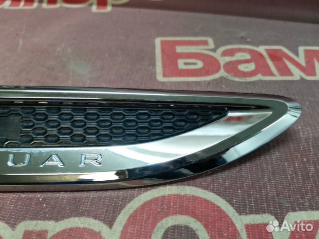 Накладка крыла передний правый Jaguar E-Pace