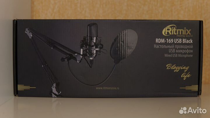 Микрофон Ritmix 169 usb