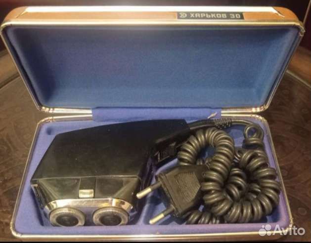 Бритва Винтаж 70е годы