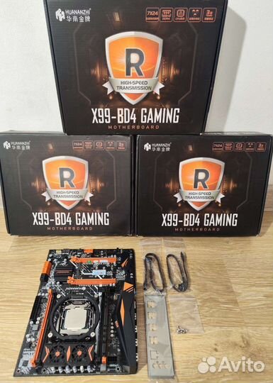 Связка-комплект Xeon 2640V3