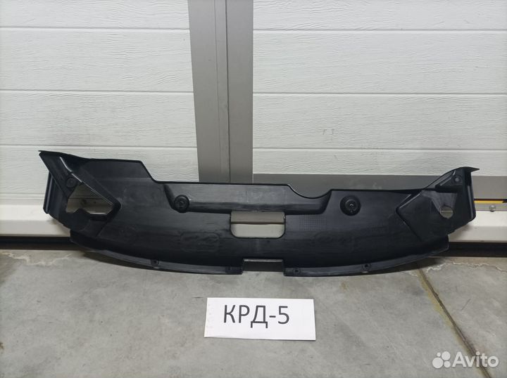 Накладка замка капота Mitsubishi ASX