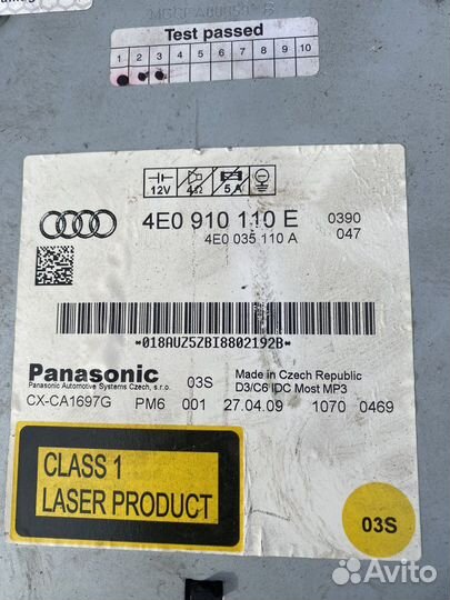 Cd чейнджер Audi A8 D3