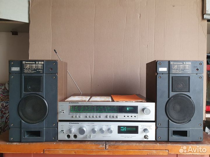 Radiotehnika