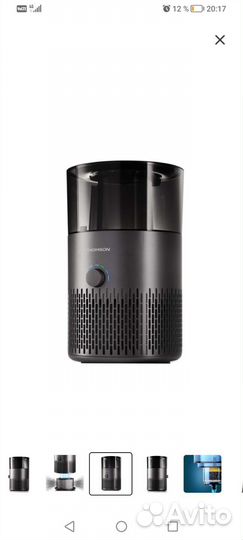 Увлажнитель воздуха