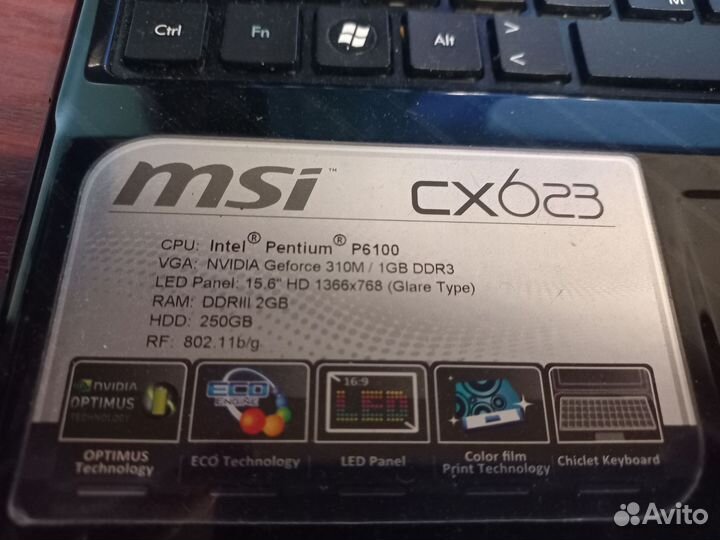 Ноутбук msi 623