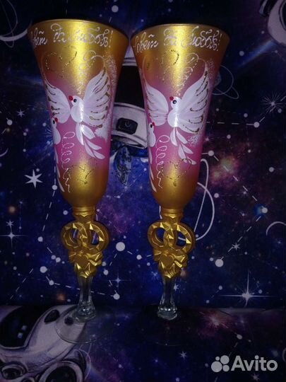 Свадебные бокалы