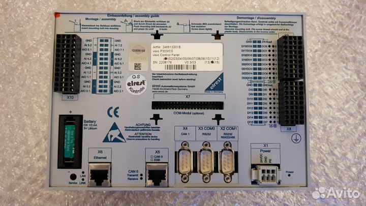 Сенсорная панель оператора Elrest 5,7