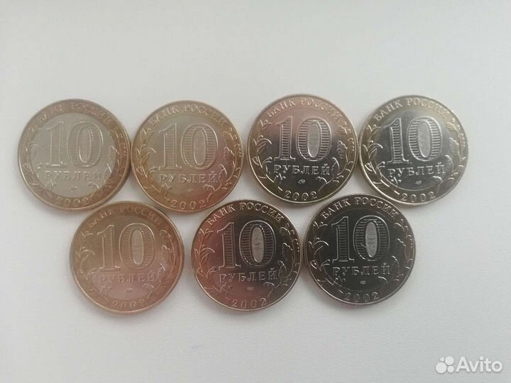 Монеты бим Министерства