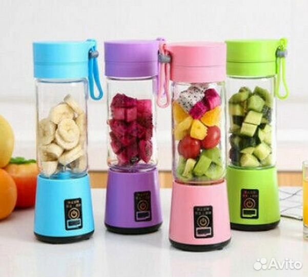 Портативный блендер Juice Cup