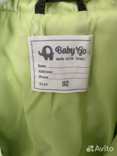 Куртка baby go