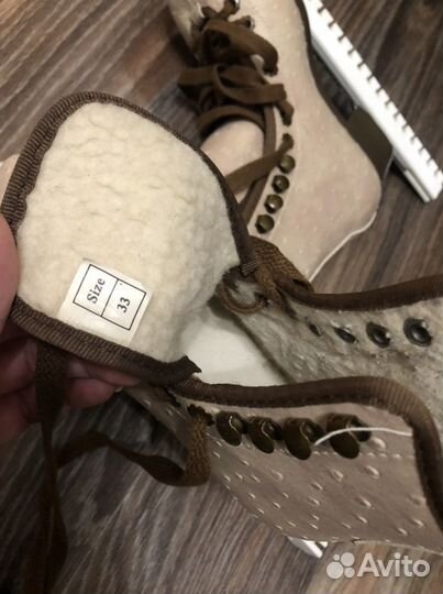 Коньки фигурные 33 размер