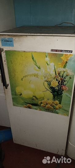 Холодильник Орск