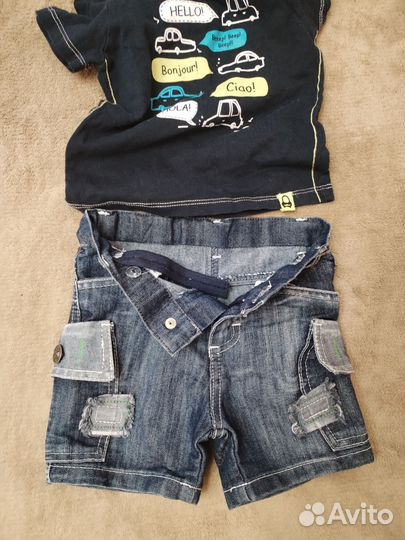 Детские вещи пакетом для мальчика