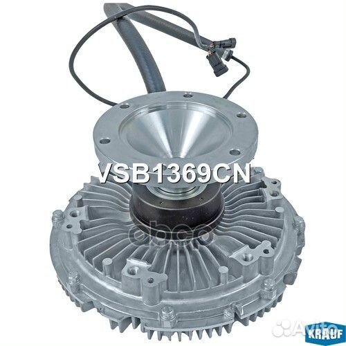 Вискомуфта вентилятора VSB1369CN Krauf