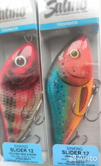 Salmo slider 12S-HRS/OPA