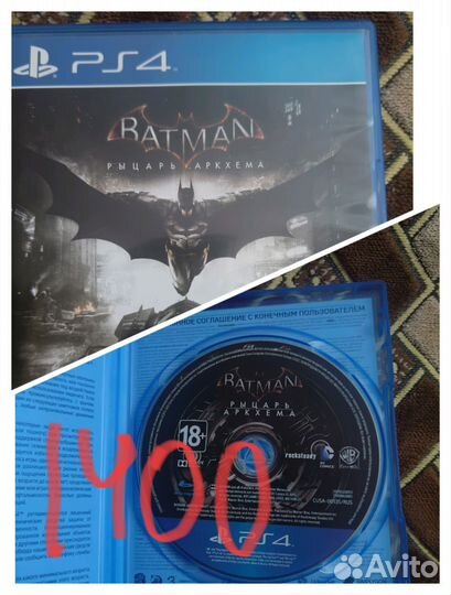 Игры для приставок ps4