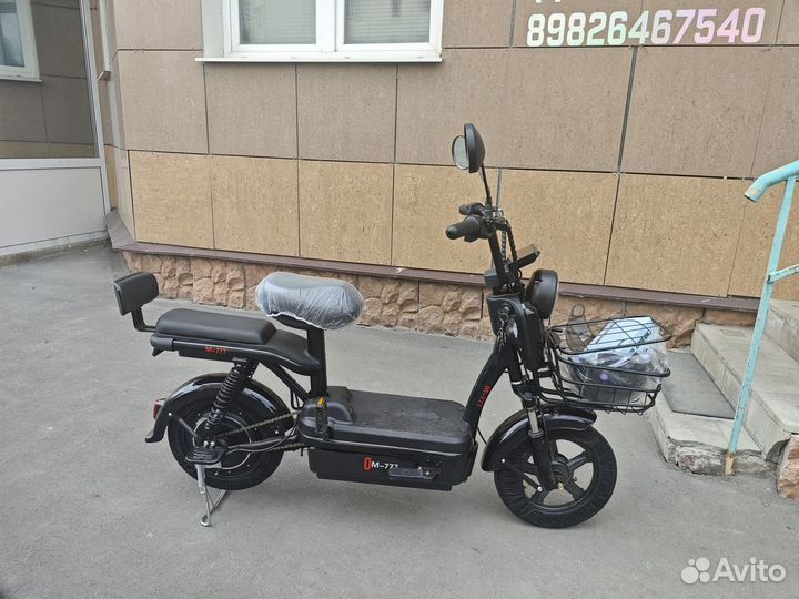 Велосипед скутер с педалями электро 500W