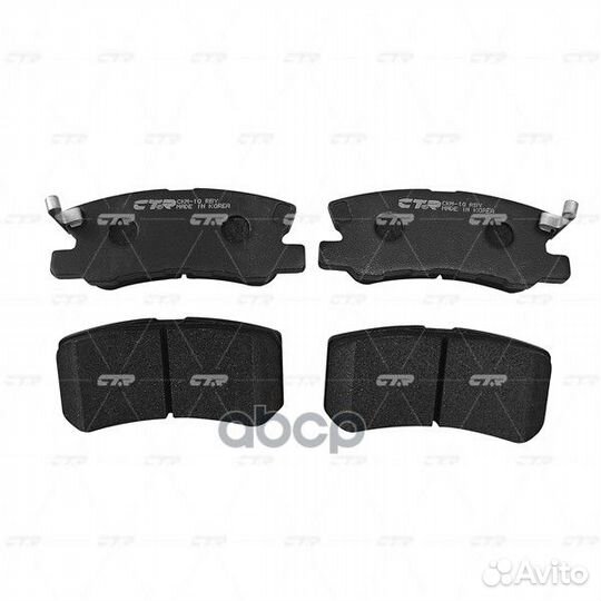 CKM-10 Колодки тормозные дисковые зад GK0