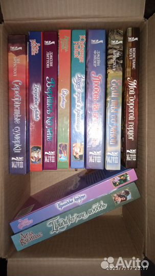 Книги для Оксаны