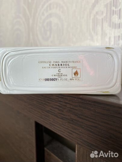 Туалетная вода Charriol Royal White