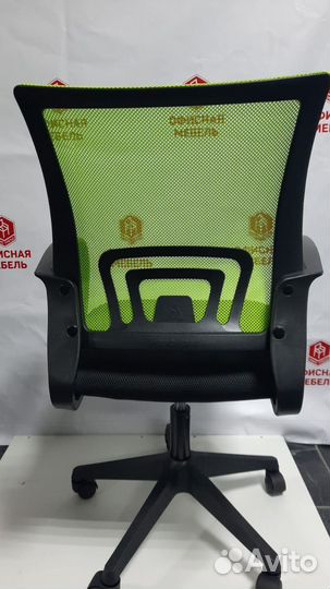 Кресло компьютерное